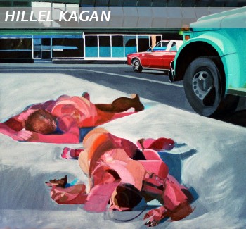 Streetscape With Figures (Aftermath)