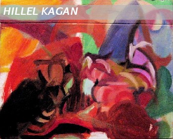 Figures In a Box (side view)