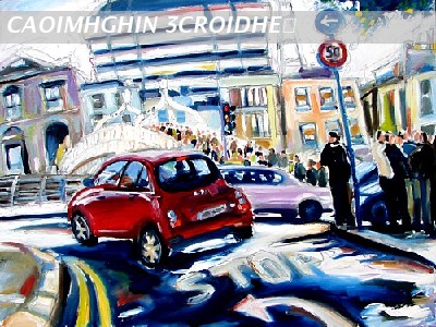 Still Hoping for a Parallel Park