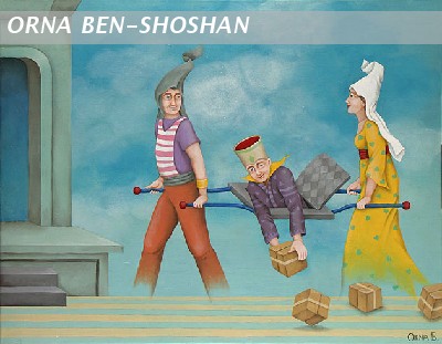 Shedding Heavy Traces