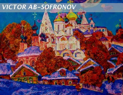 First snow in Suzdal