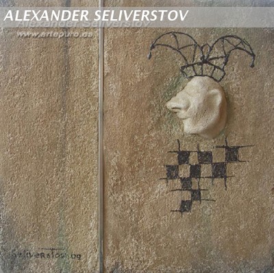 Clowns who don't bring joy