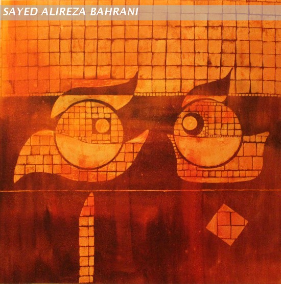 Primary-school Friends